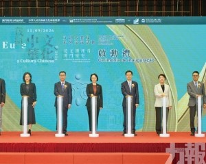 展現澳門本地特色