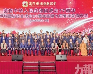 葉兆佳：傳承創新並重助禪澳共榮發展