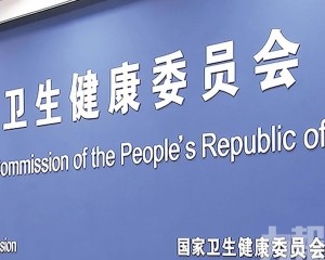 三級醫院聚焦重症
