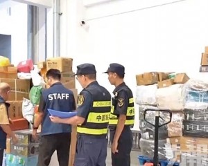 建立三方協議打通規則