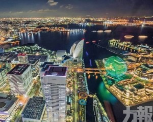 承諾維持無賭場