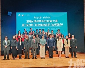 珠澳琴技能競賽於澳旅大收官