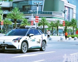 新增路段全數位於金灣