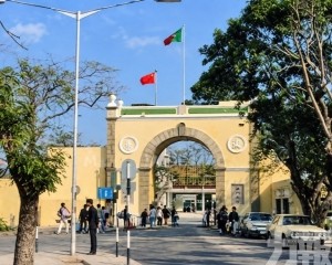 鴉片戰爭後澳門管治權逐步旁落