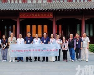 澳媒山東行成果豐碩