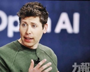 倡仿航空業公開通報