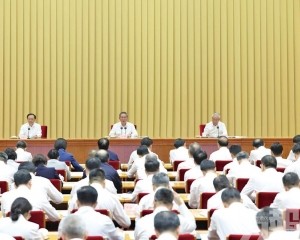 促產業鏈自主可控