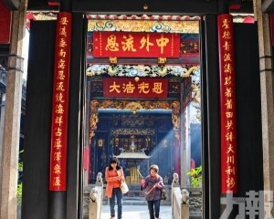 林則徐與蓮峰廟