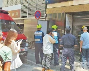 消除火警隱患保障安全