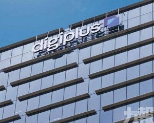 推廣成本抵銷稅惠