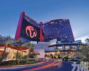 稱舉報賭客後遭解僱