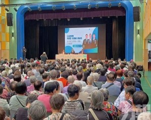 促政府改善經濟民生及青年就業