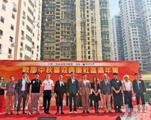 促社區和諧弘愛國情懷