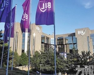 估值或超25億歐元