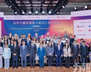 24家優選企業名單公布