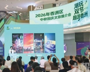 三天線路玩轉珠海