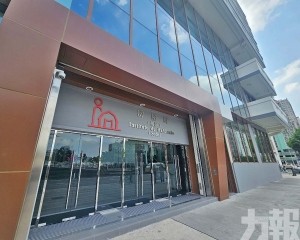集中辦理房屋局各項業務