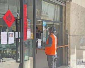 斥300萬元助餐飲零售業拓商機