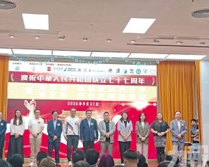 逾五百從業員及居民同歡