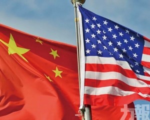 各優惠300億美元商品