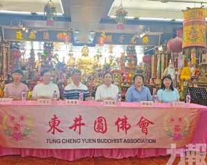 祈福法會暨大巡遊10月登場