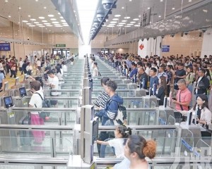 橫琴口岸出入境客流約39萬人次