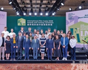 國際電影創作營點亮亞洲影視星火