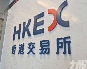 首三季逼近2021全年