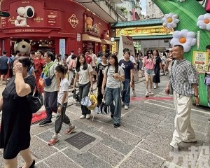 結合活動促進社區消費