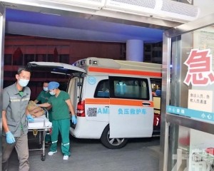 珠海急診查病因施救