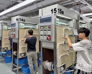 職技培訓資助計劃接受申請