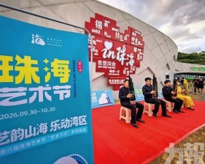 惠民演出延伸濱海空間