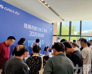 董明珠將開設校長課堂