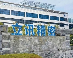 交易或觸發全面要約