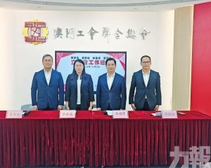 工聯四議員籲保障就業改善民生