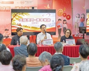 加強雙老家庭支援