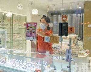 逾九百商戶自發派兩類優惠券