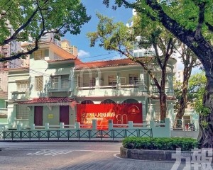 漫步澳門紅色地標