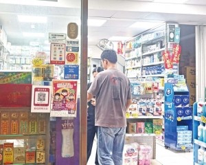 坊會籲當局加強到店式輔導培訓