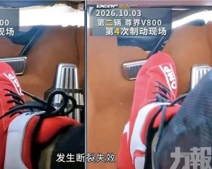 胡錫進促查原因徹底整改