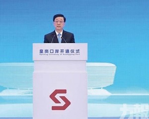 李家超：具三大重要意義