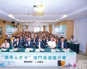 首批兩百張 料月底派發