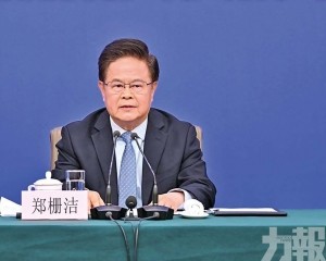 第四季促重大項目開工