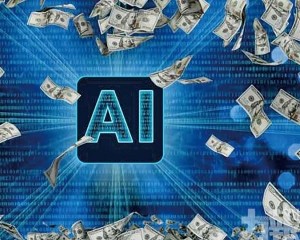 9月融資縮至230億美元