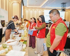 助推遵義茶資源融入灣區