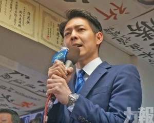 綜合度假村列未竟計劃