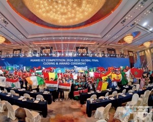 以賽促學 培育數字科技青年人才