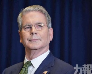 20年期或停止發行