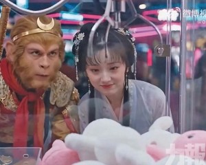 快手下架2,544條魔改片