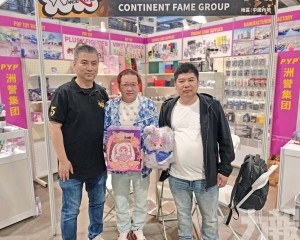 借澳門平台拓葡語系國家等海外市場